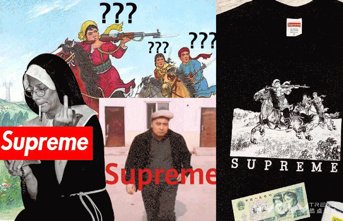 抄天抄地的supreme抄到小学课本上去了